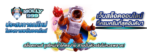 tgs888 ความรวดเร็ว และประสบการณ์เล่นที่ลื่นไหลไว้ในที่เดียว